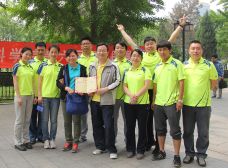 2014年4月25日，經(jīng)濟(jì)所代表隊(duì)參加中國(guó)社會(huì)科學(xué)院第六屆職工跳繩比賽