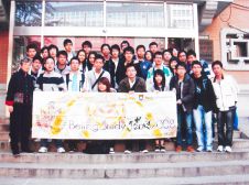 2008年11月14日，中國(guó)科協(xié)青少年科技中心、中國(guó)國(guó)際科學(xué)和平促進(jìn)會(huì)組織香港中文大學(xué)學(xué)生來(lái)所學(xué)習(xí)及聽(tīng)朱玲作報(bào)告