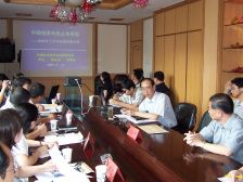 2005年7月19日，劉樹(shù)成所長(zhǎng)在經(jīng)濟(jì)所作經(jīng)濟(jì)形勢(shì)分析學(xué)術(shù)報(bào)告