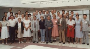 1985年9月2-7日，中國(guó)經(jīng)濟(jì)體制改革研究會(huì)、中國(guó)社會(huì)科學(xué)院和世界銀行共同舉辦“宏觀經(jīng)濟(jì)管理國(guó)際討論會(huì)”，史稱(chēng)“巴山輪會(huì)議”