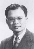 1947年，攝于武漢大學(xué)：張培剛