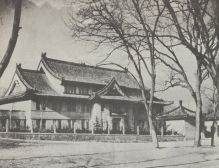 1947年落成的社會(huì)科學(xué)研究所與中研院總辦事處辦公大樓。圖片來(lái)源：《楊廷寶建筑設(shè)計(jì)作品集》