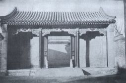 1926年,北京中基會(huì)大門(mén)