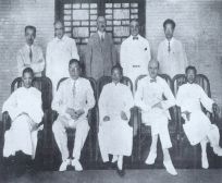 1929年6月29日，中基會(huì)董事會(huì)第五次董事年會(huì)議定成立社會(huì)調(diào)查所。圖為參加年會(huì)的董事。圖片來(lái)源：《中基會(huì)對(duì)科學(xué)的贊助》